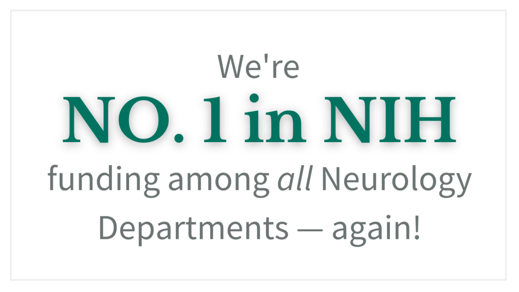 No. 1 in NIH funding